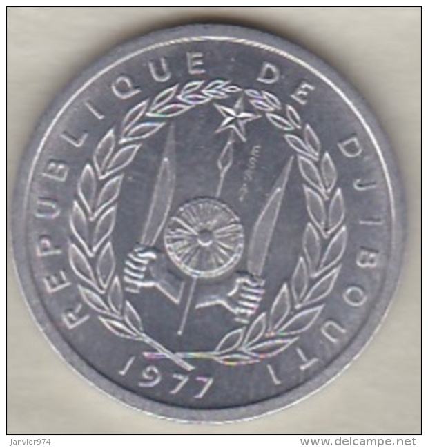 DJIBOUTI 1 FRANC ESSAI 1977 KM# E 1 - Djibouti