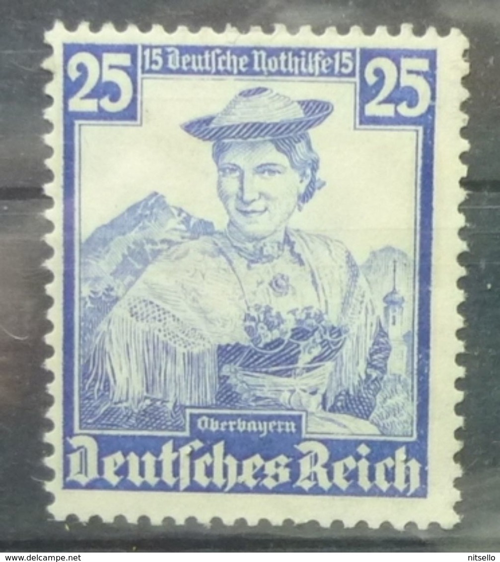 LOTE 1689  ///  (C060) ALEMANIA IMPERIO   YVERT Nº: 554 *MH  CATALOG.2014/COTE: 7 €       ¡¡¡¡¡ LIQUIDATION !!!! - Unused Stamps