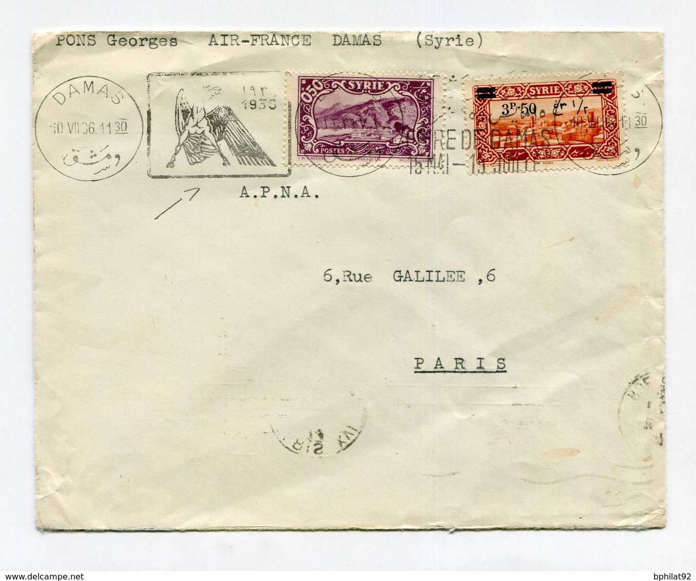 !!! LETTRE DE DAMAS POUR PARIS DE 1936 AVEC FLAMME ILLUSTREE - Lettres & Documents