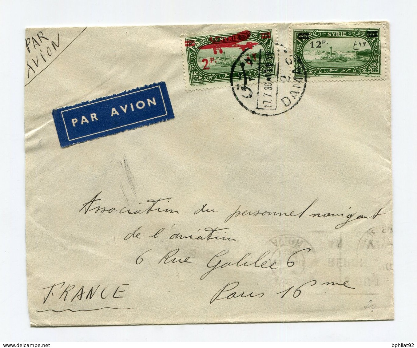 !!! LETTRE PAR AVION DE DAMAS POUR PARIS DE 1936 - Briefe U. Dokumente