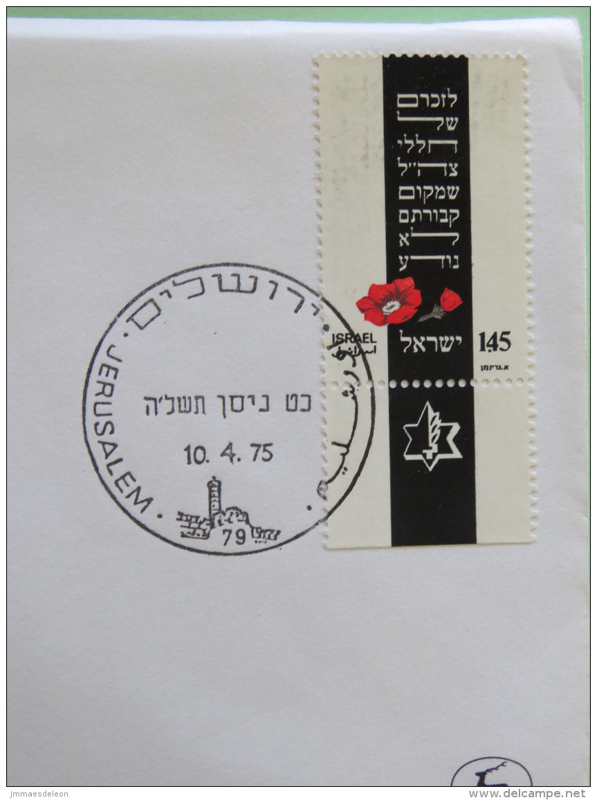 Israel 1975 FDC Cover - Flowers - Brieven En Documenten