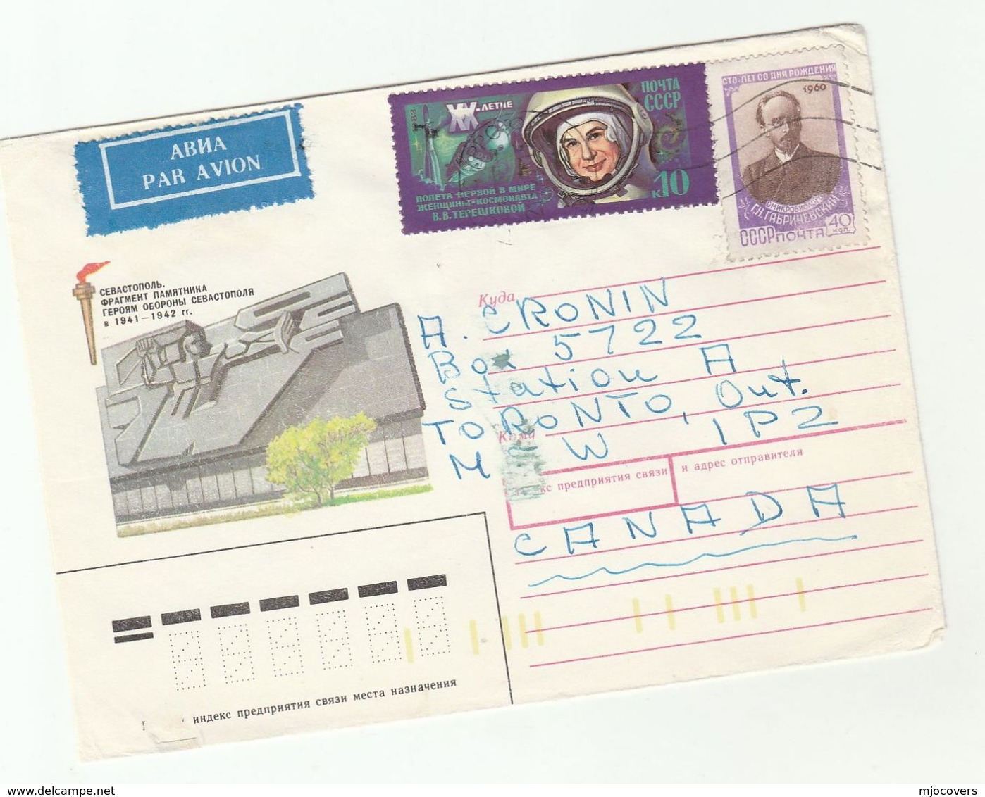 Air Mail RUSSIA COVER  GABRICHEVSKY Biology Art  SPACE Stamps To Canada - Russia & USSR