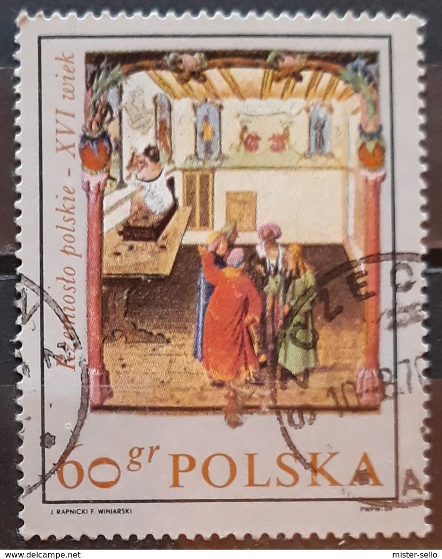 POLONIA 1969 Polish 16th Century Trades In Paintings. USADO - USED. - Used Stamps