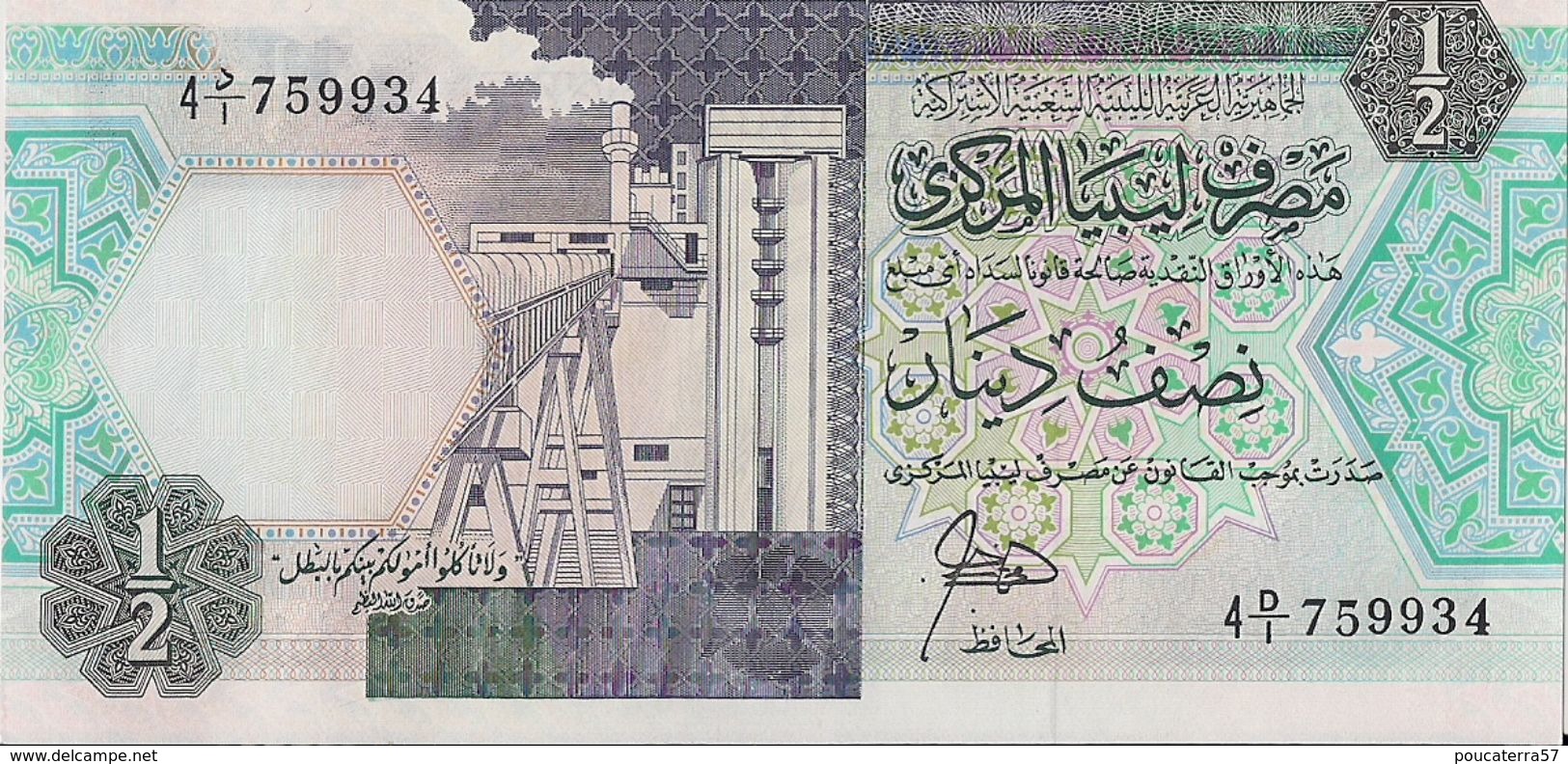 LIBYA=N/D   1/2  DINAR     P-53    UNC - Libye