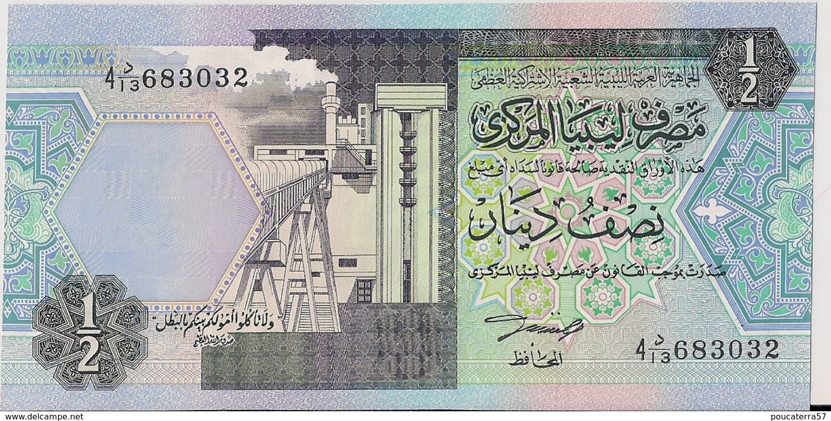 LIBYA=N/D   1/2  DINAR     P-58    UNC - Libya