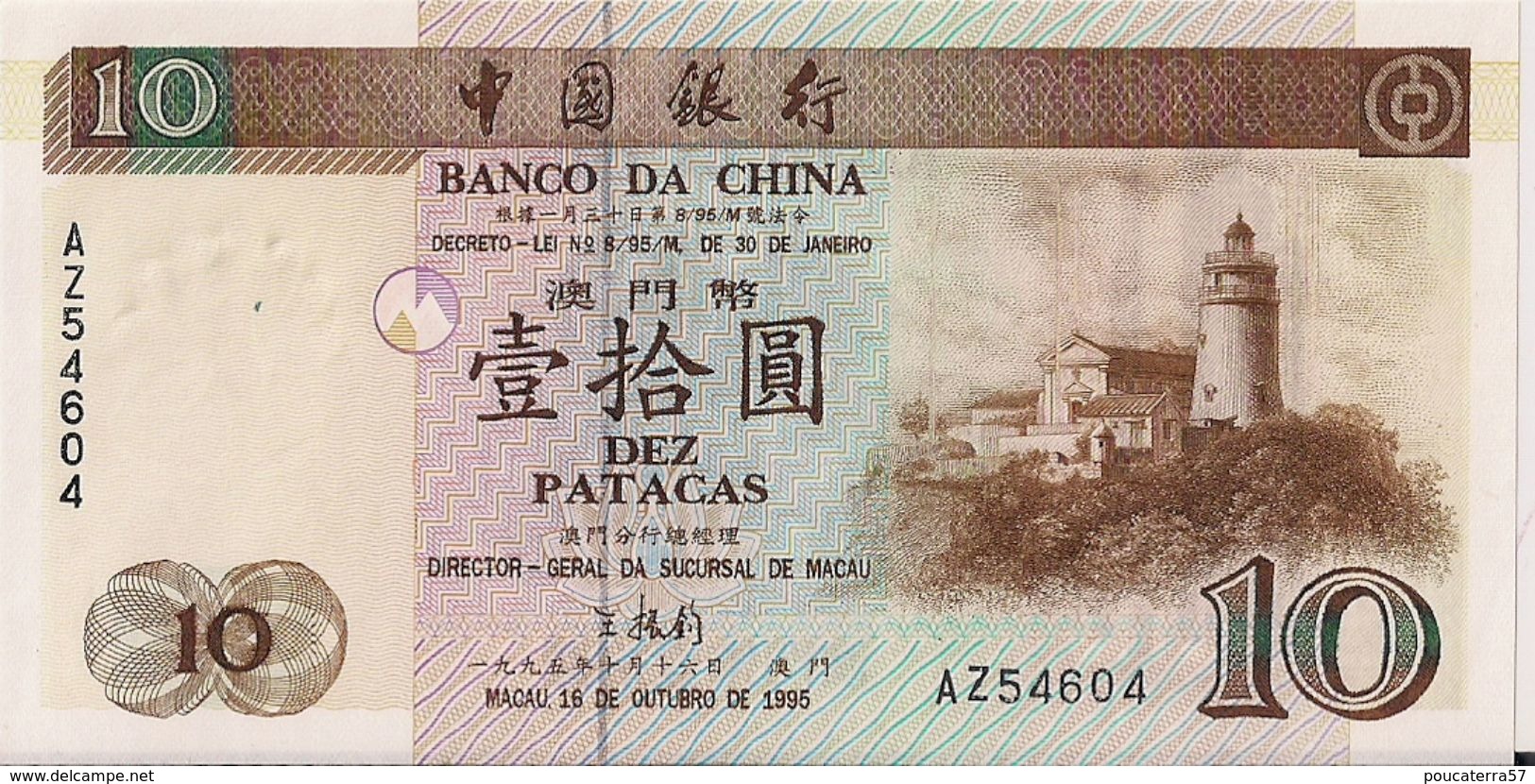 MACAU=1995   10  PATACAS     P-90    UNC - Macao