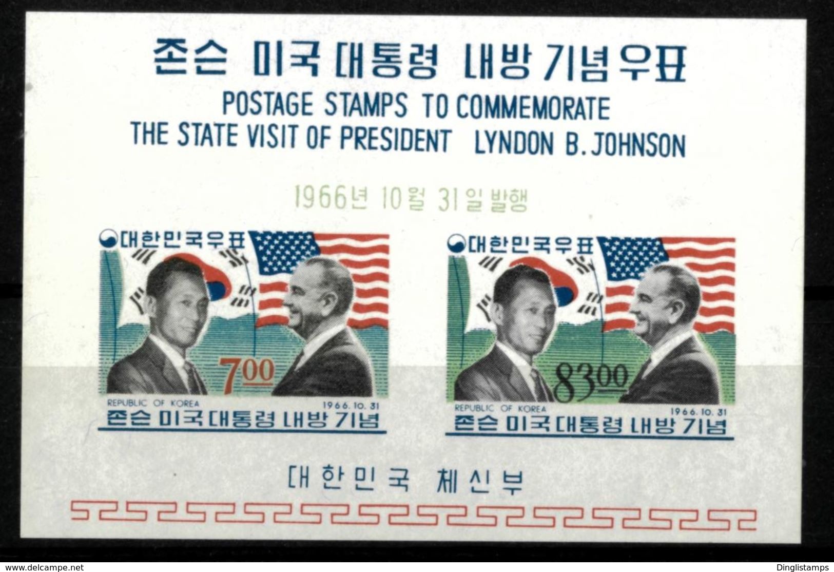 SOUTH KOREA - PRES. JOHNSON'S VISIT - Korea, South