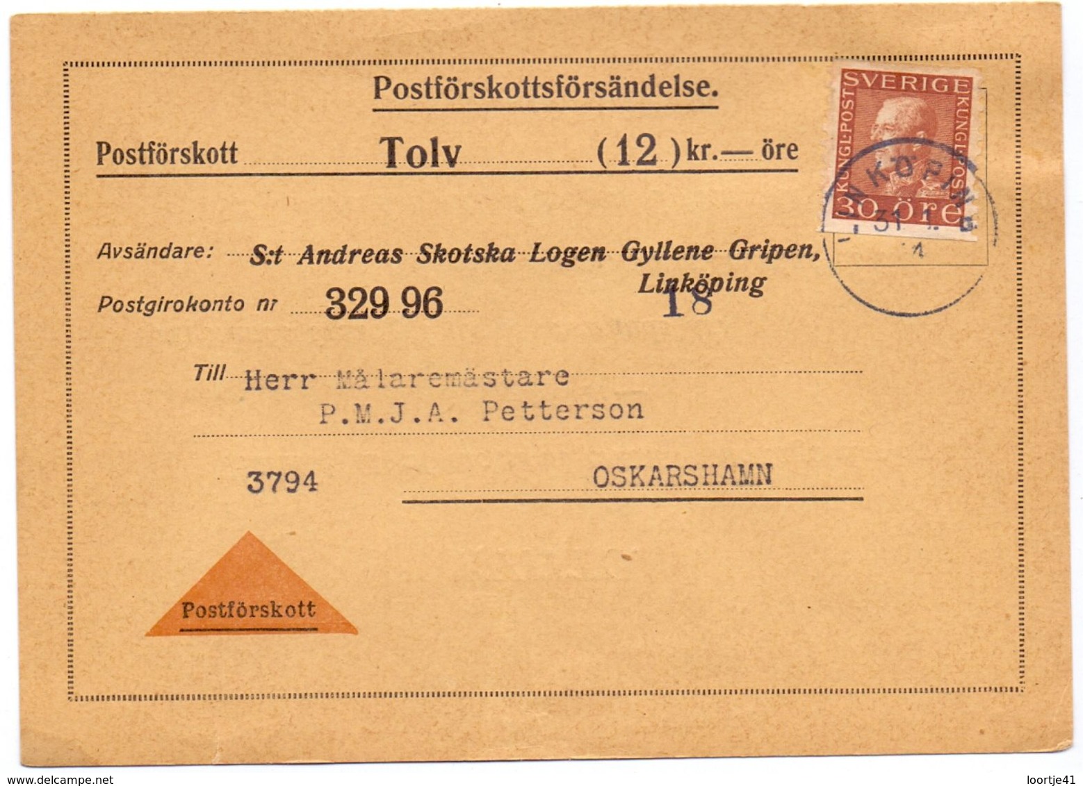 Briefkaart Carte Lettre Brevkort - Postförskott Linköping - Till Oskarshamn Sverige Suède Zweden - Postal Stationery