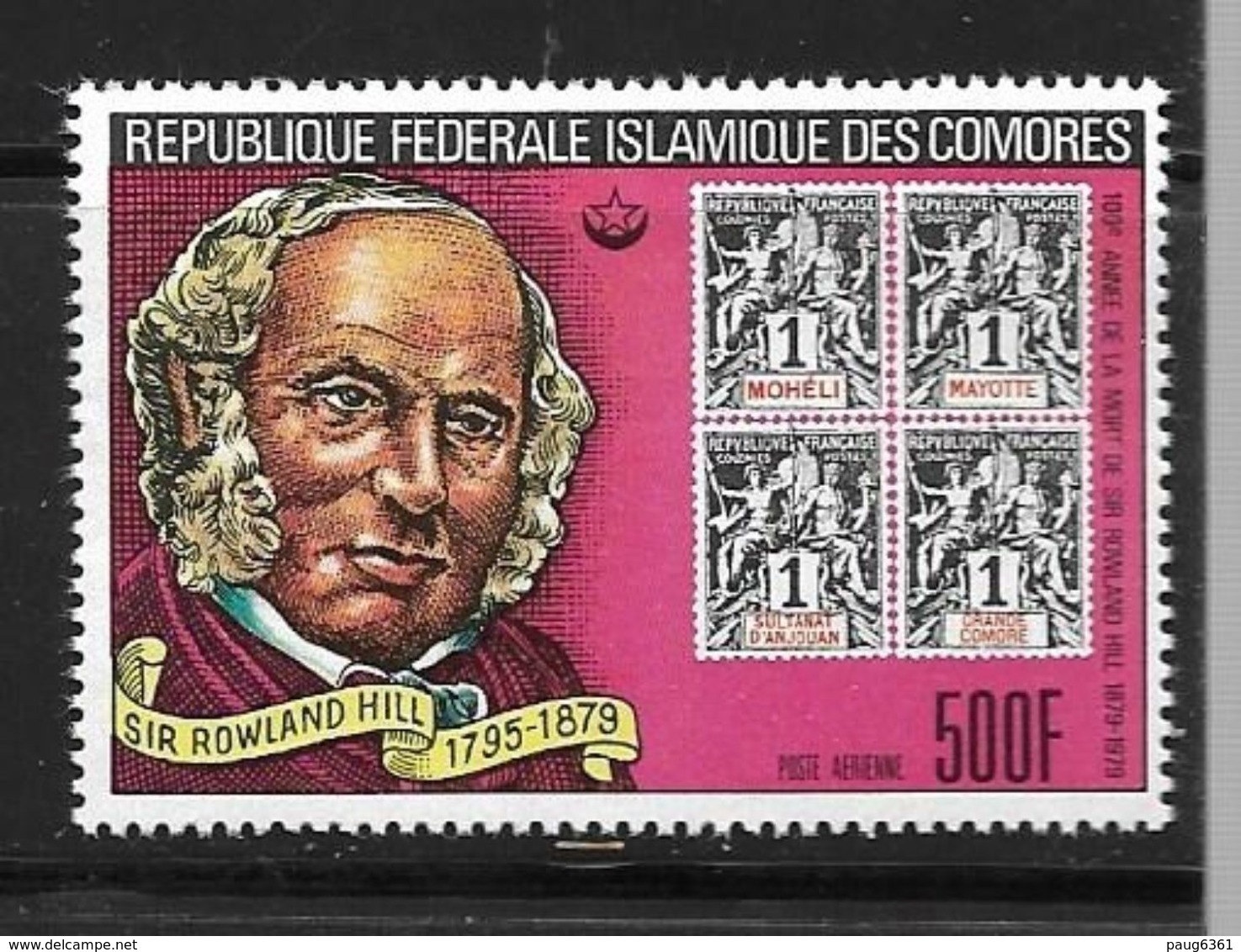 COMORES 1978 R.HILL TP DU BLOC  YVERT N°B27  NEUF MNH** - Rowland Hill