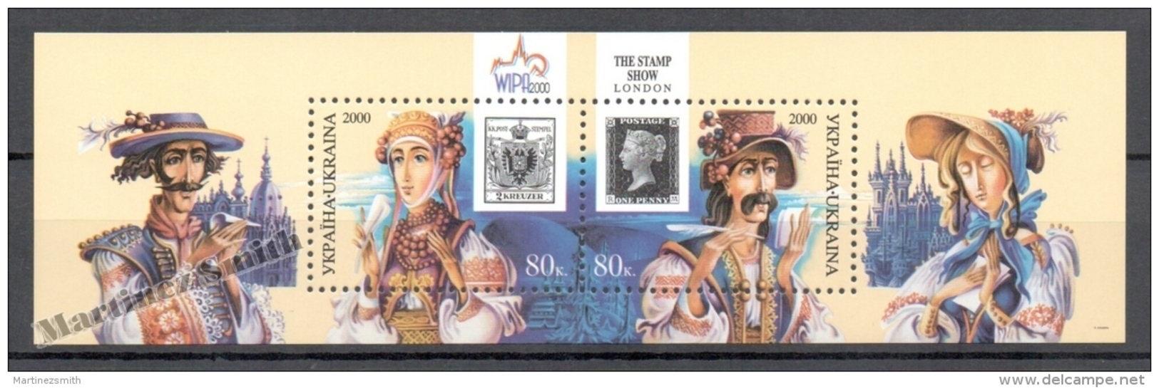 Ukraine 2000 Yvert BF 18, Wipa 2000, World Philatelic Exhibition - Miniature Sheet - MNH - Ucrania