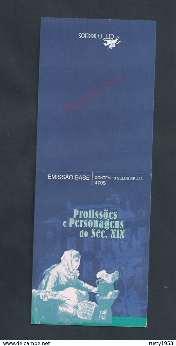 PORTUGAL CARNET DE 10 TIMBRES  ** : - Carnets