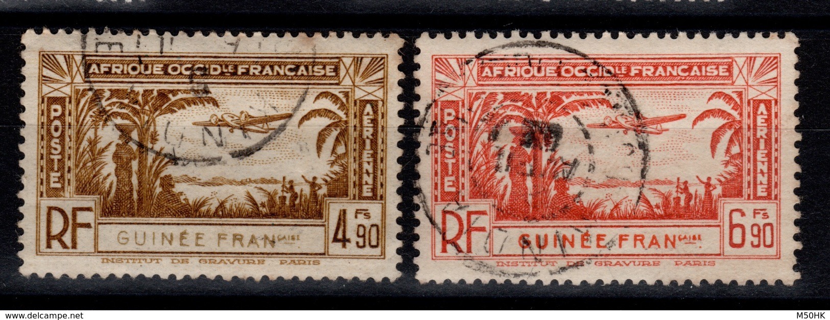 Guinee - YV PA 4 & 5  Obliteres Cote 2,60 Euros - Oblitérés