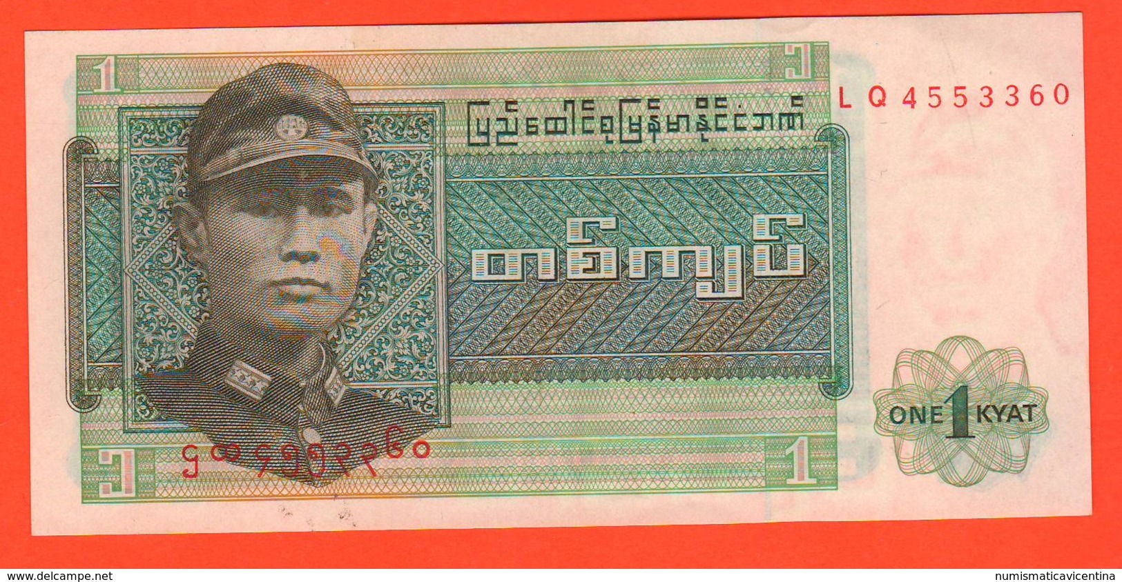 Burma Myanmar One Kyat - Sonstige – Asien