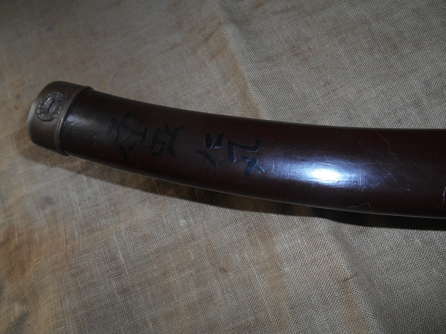 KATANA A IDENTIFIER TYPE KOGARASU-MARU ZUKURI AVEC SIGNATURE