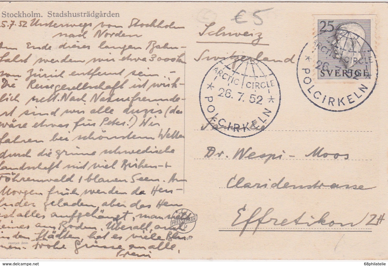 SUEDE 1952 LETTRE DU CERCLE POLAIRE - 1930- ... Franqueo II