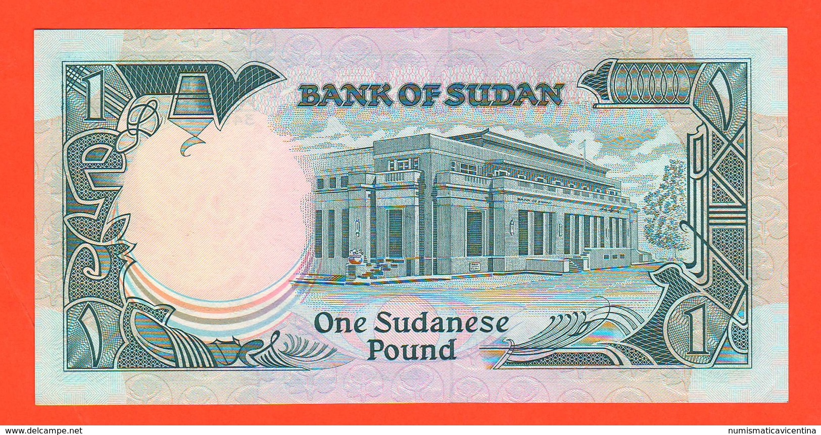 Sudan One Pound 1987 - Soudan