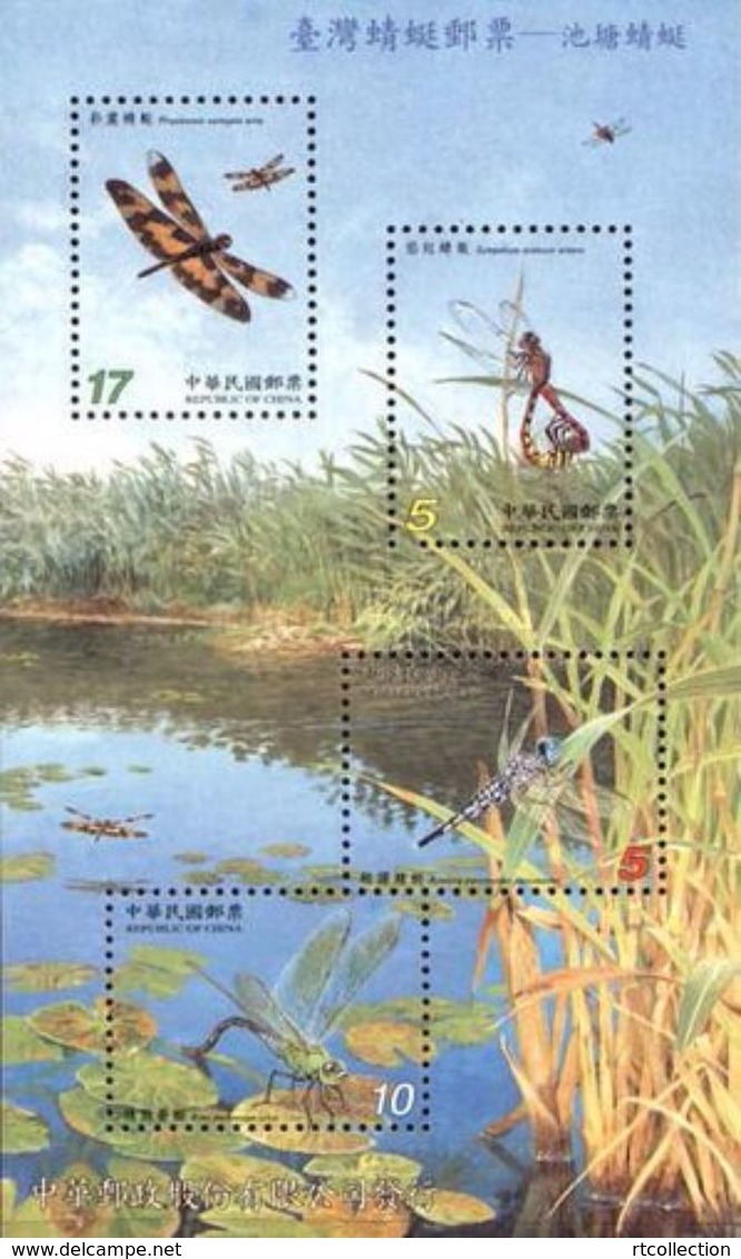 Taiwan 2003 M/S Pond Dragonflies Dragonfly Insects Insect River Wildlife Nature Animals Animal Plants Plant Stamps MNH - Other & Unclassified