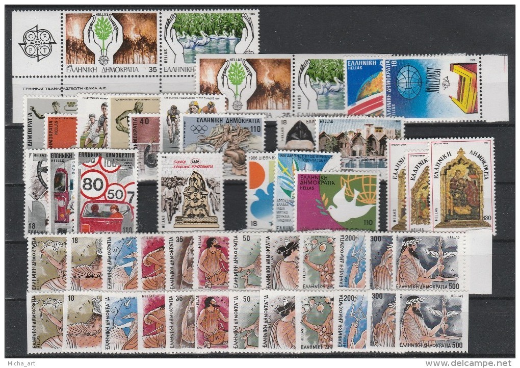 Greece 1986 Complete Year Of The Perforated And Imperforated Sets MNH - Años Completos
