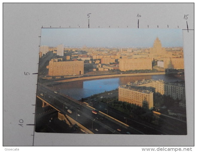 The Moscow River Enbankment -USSR - Non Viaggiata - (3404) - Russia