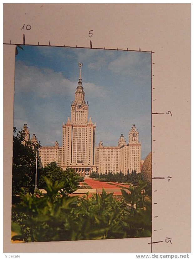 The Moscow State University - USSR - Non Viaggiata - (3407) - Russia