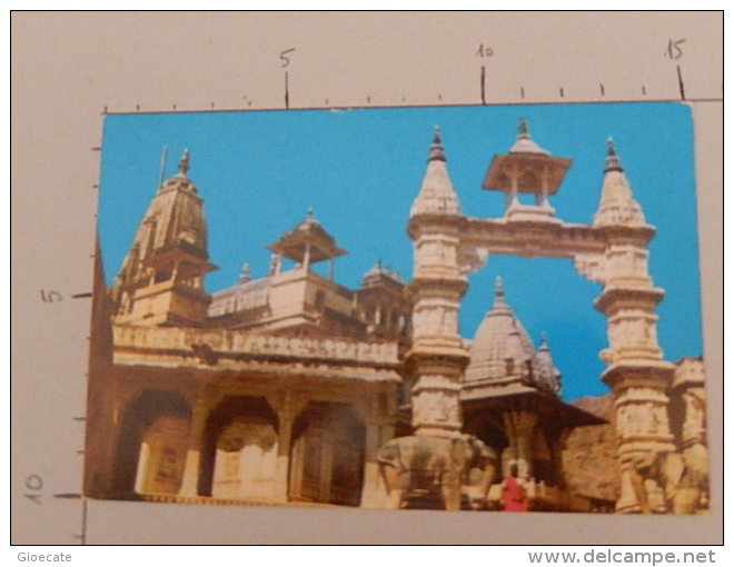 Jagat Shiromani Temple - Jaipur (India) - Non Viaggiata - (3483) - India