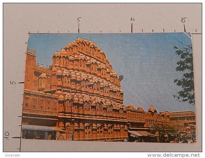 Hawa Mahal - Jaipur (India) - Non Viaggiata - (3485) - India