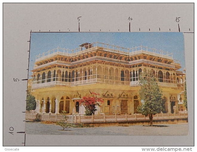 Mubark Mahal City Palace - Jaipur - India - Non Viaggiata - (3479) - Inde