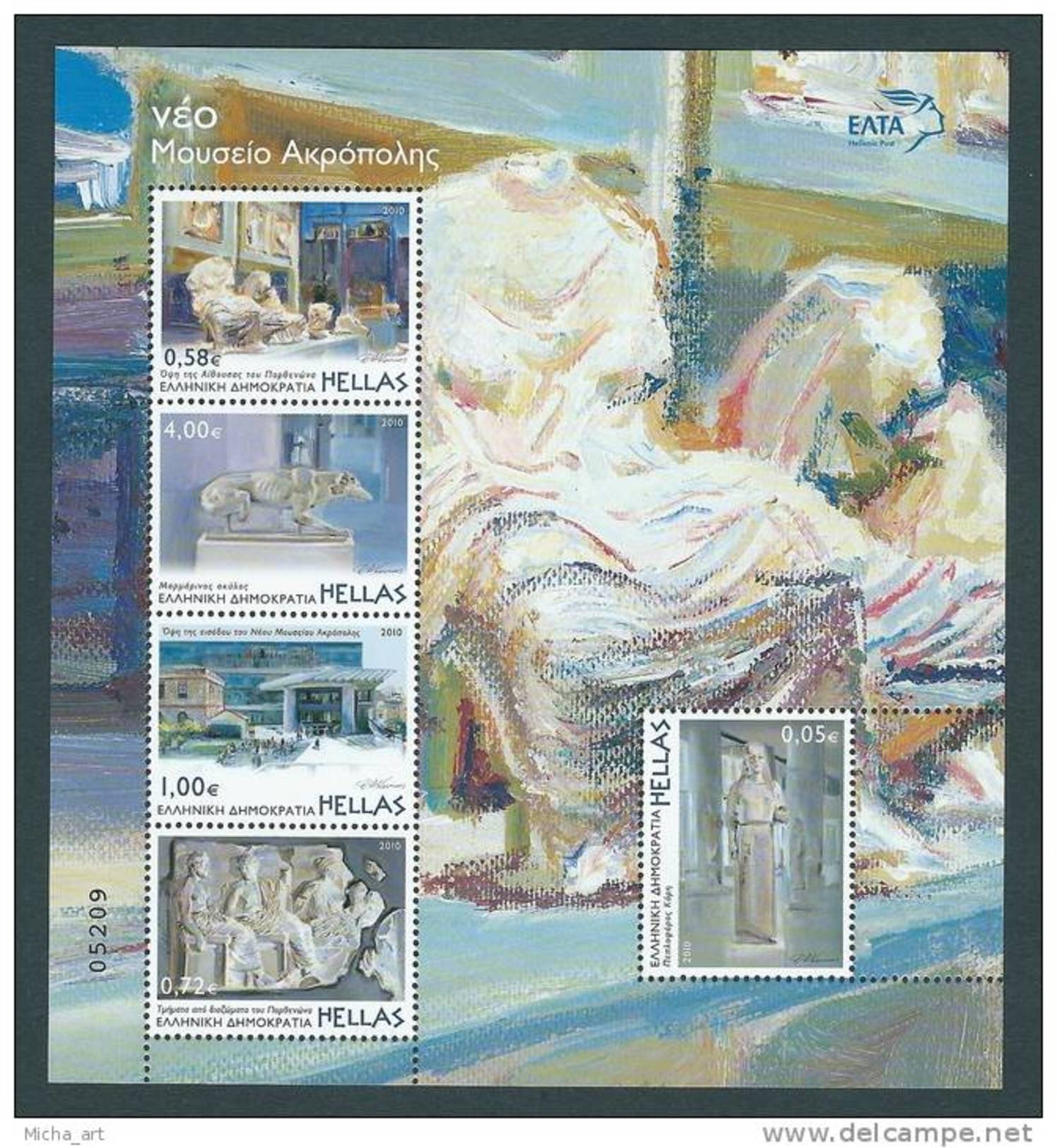 Greece 2010 Acropolis Museum Sheetlet MNH - Blocks & Sheetlets