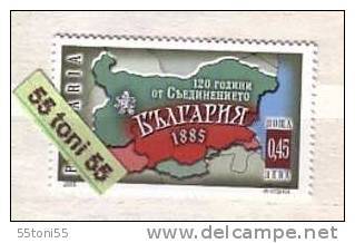 2005 Anniversary Of Bulgaria Unification  1v.-MNH  Bulgaria/Bulgarie - Neufs