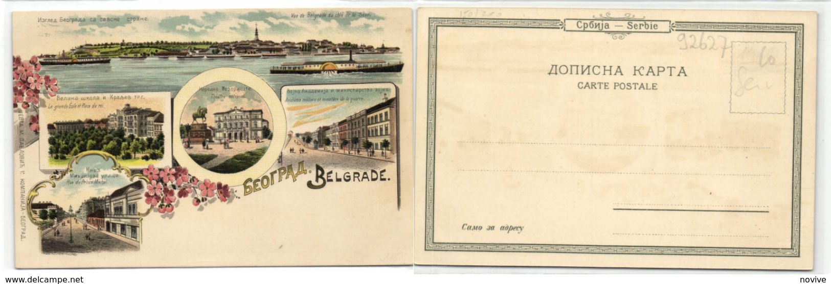 Beograd B88 Litho - Serbien