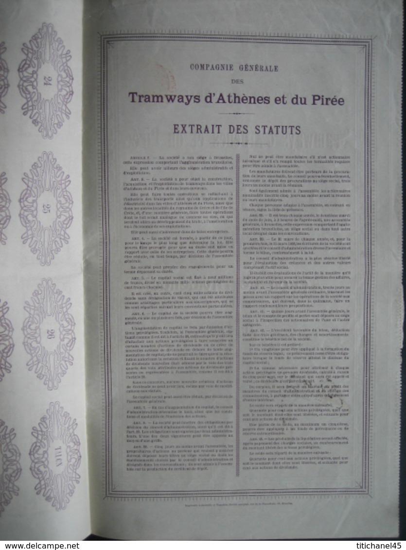 Action De 1907 BRUXELLES - TRAMWAYS D'ATHENES ET DU PIREE - Action De Dividende - Chemin De Fer & Tramway