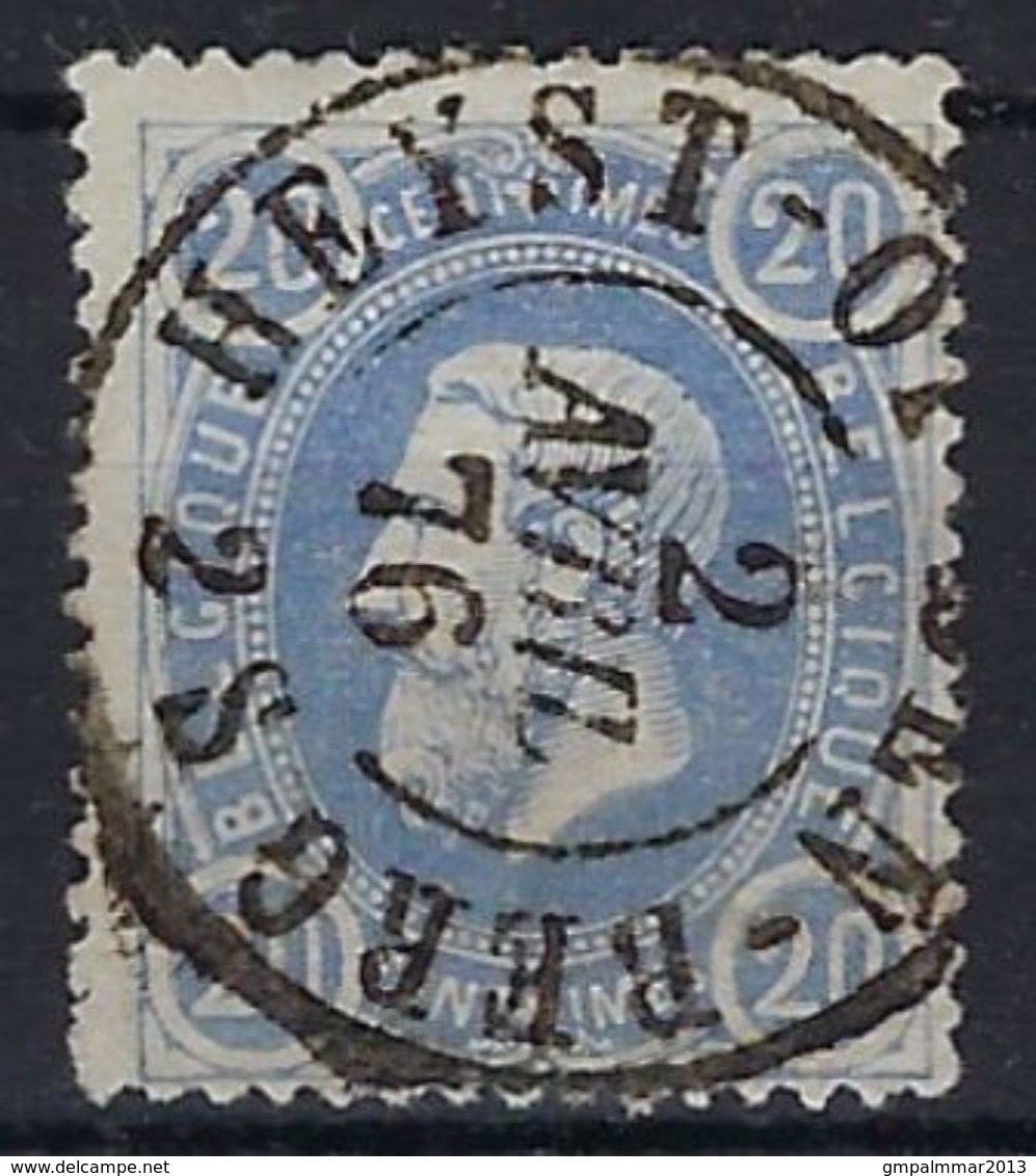 Nr. 31 Met DC Stempel HEYST OP DEN BERG ; Staat Zie Scan ! Inzet Aan 5 € ! - 1869-1883 Léopold II