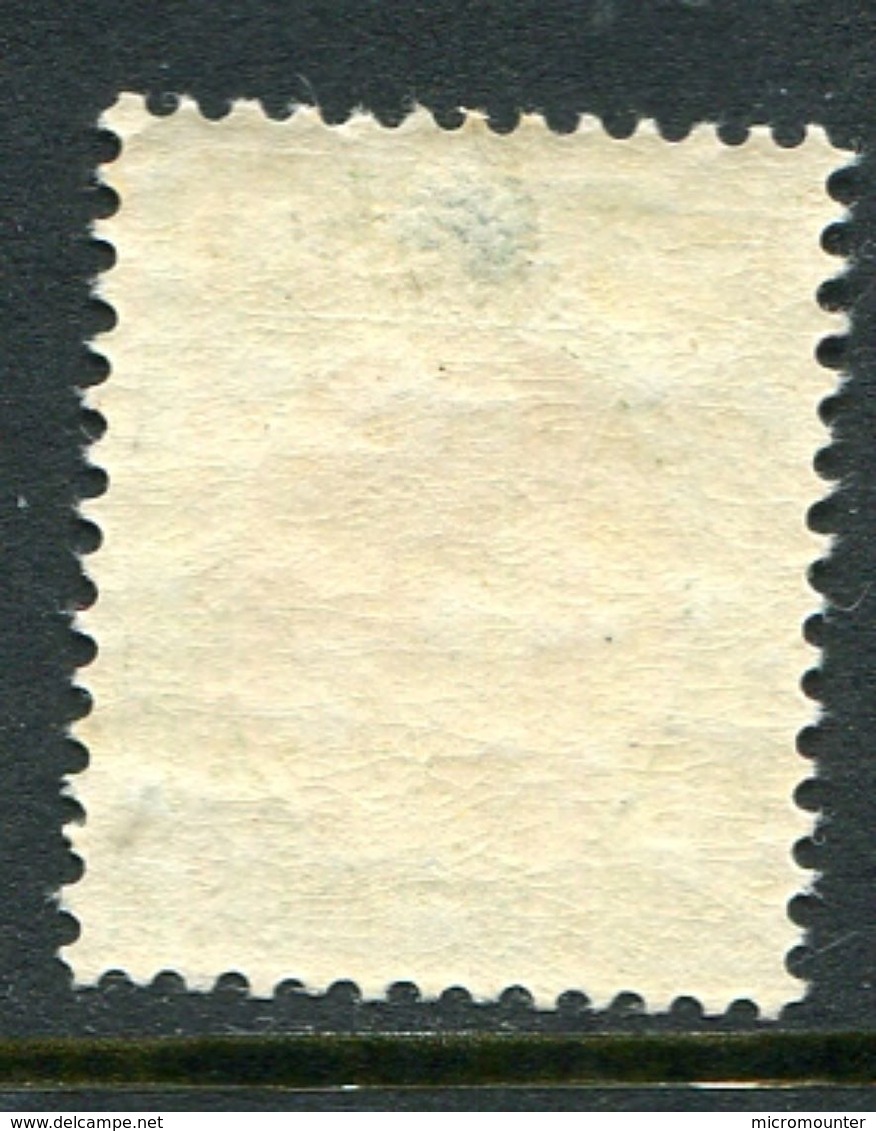 No 73 Postfris Met Gebrek - Unused Stamps