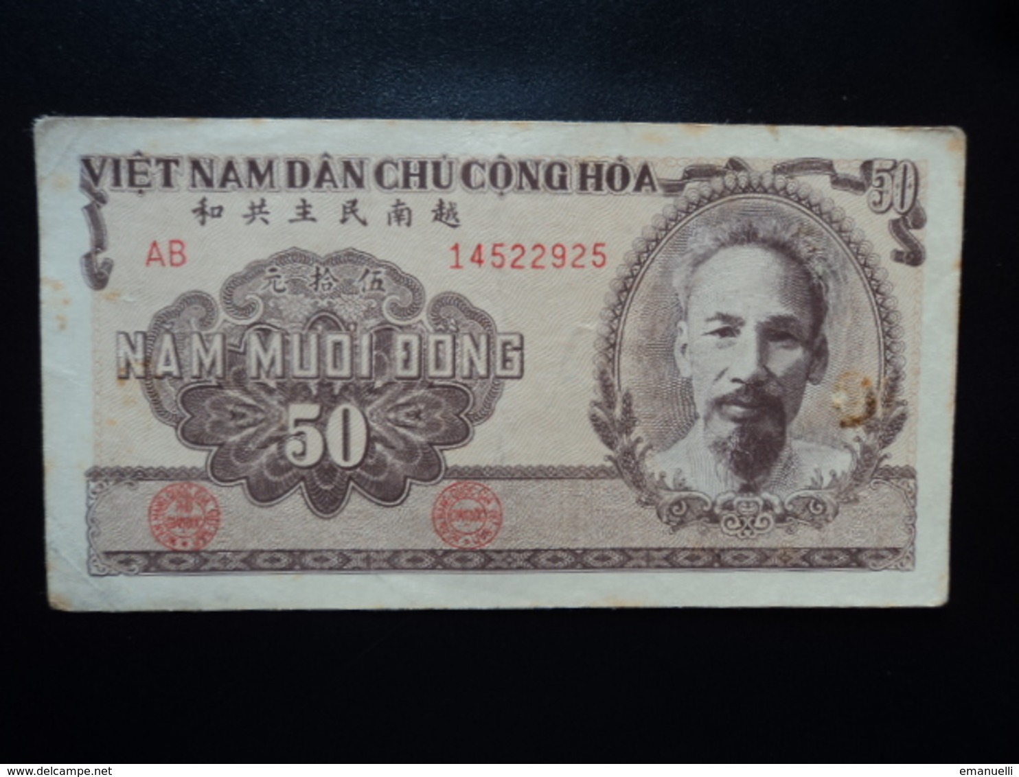 VIETNAM : NORD VIETNAM :  50 DONG   1951   P 61b    TB+ * - Vietnam