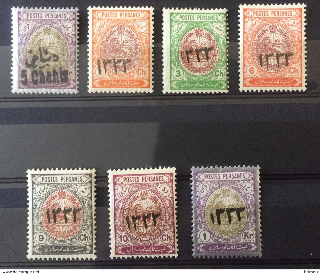 Timbres Iran* - Iran