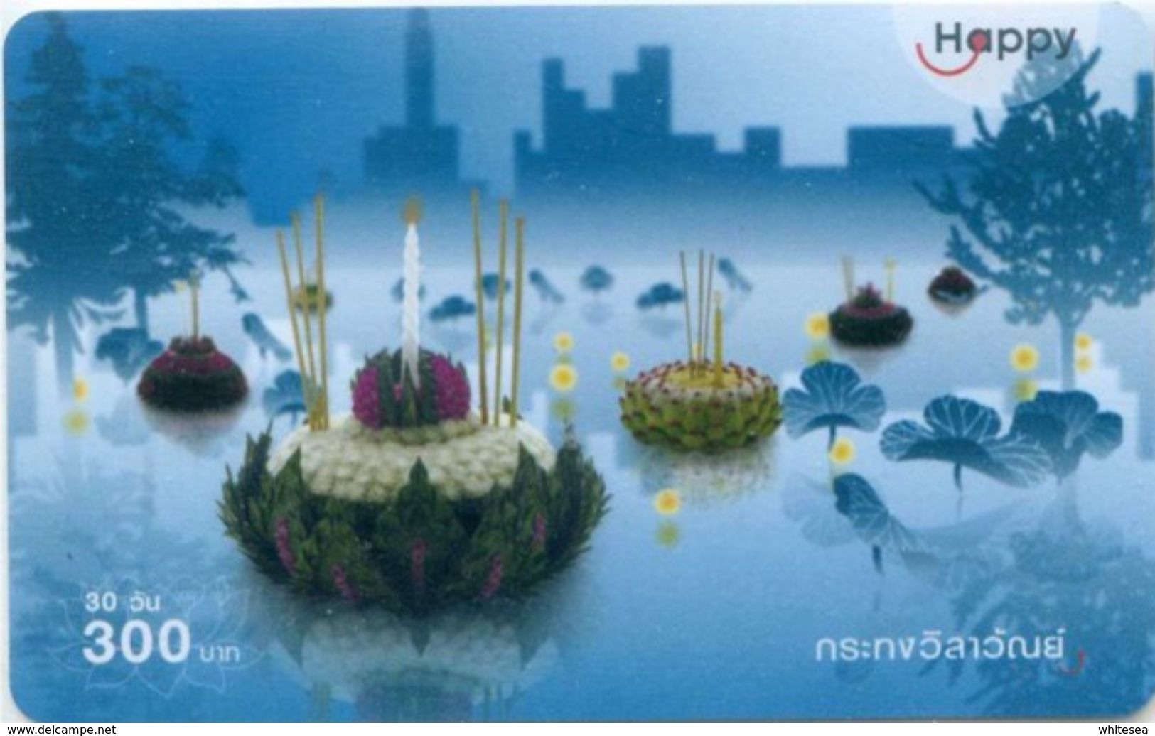 Mobilecard Thailand - Happy - Tradition - Loy Krathong - Lichterfest (4) - Thaïland