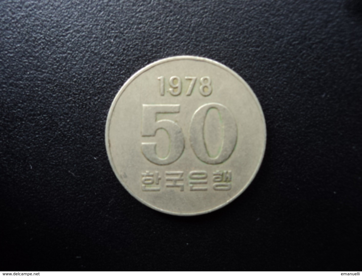 CORÉE DU SUD : 50 WON  1978   KM 20   TTB - Corée Du Sud