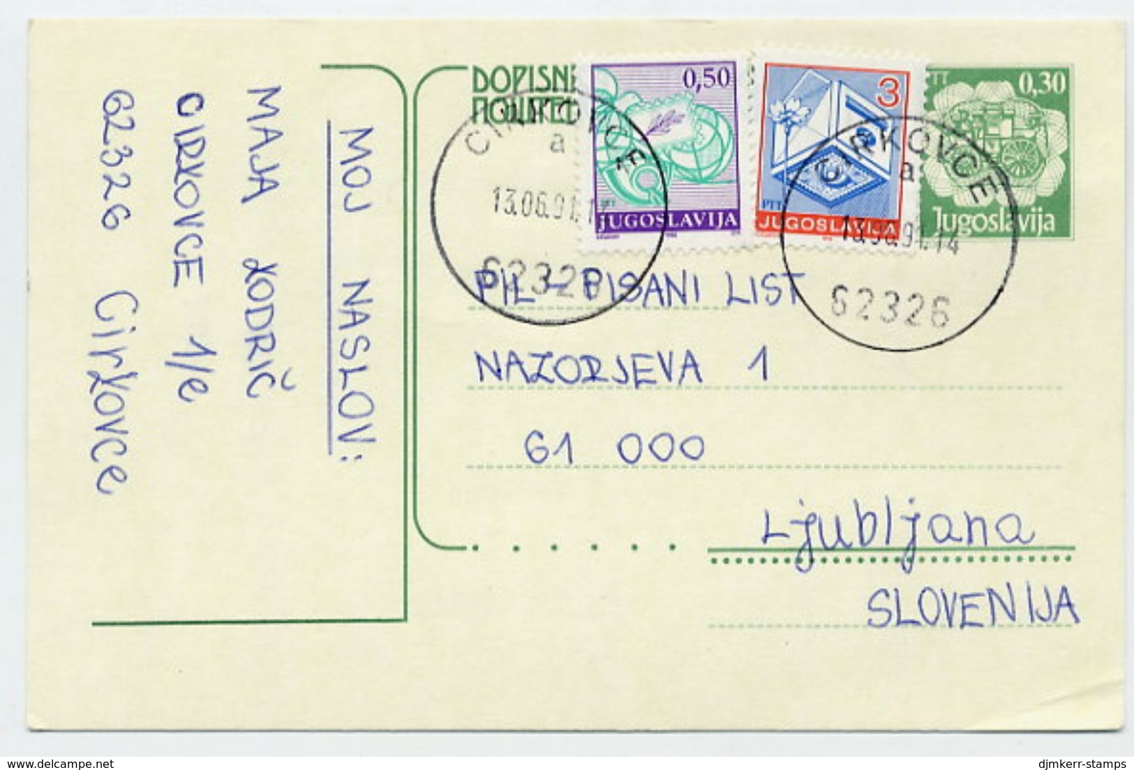 YUGOSLAVIA 1990 Mailcoach 0.30 D. Stationery Card Used With Additional Franking.  Michel P202 - Postwaardestukken