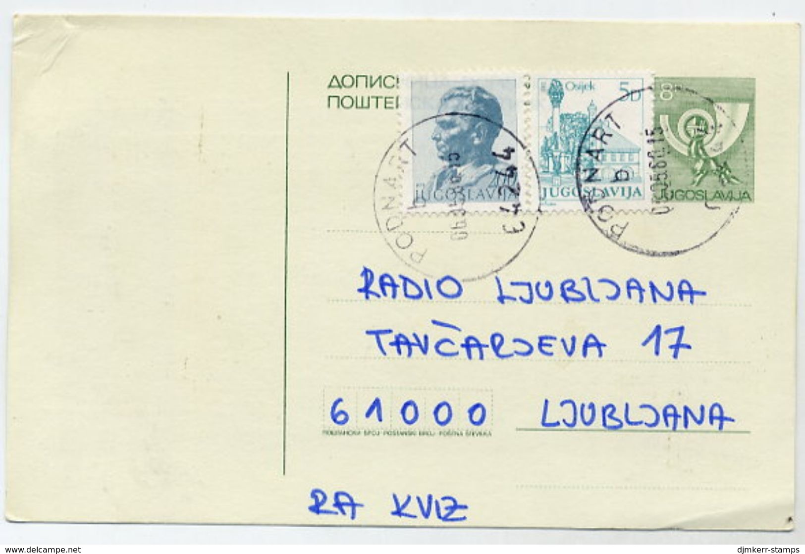 YUGOSLAVIA 1985 Posthorn 8 D. Stationery Card Used With Additional Franking.  Michel  P186 - Entiers Postaux