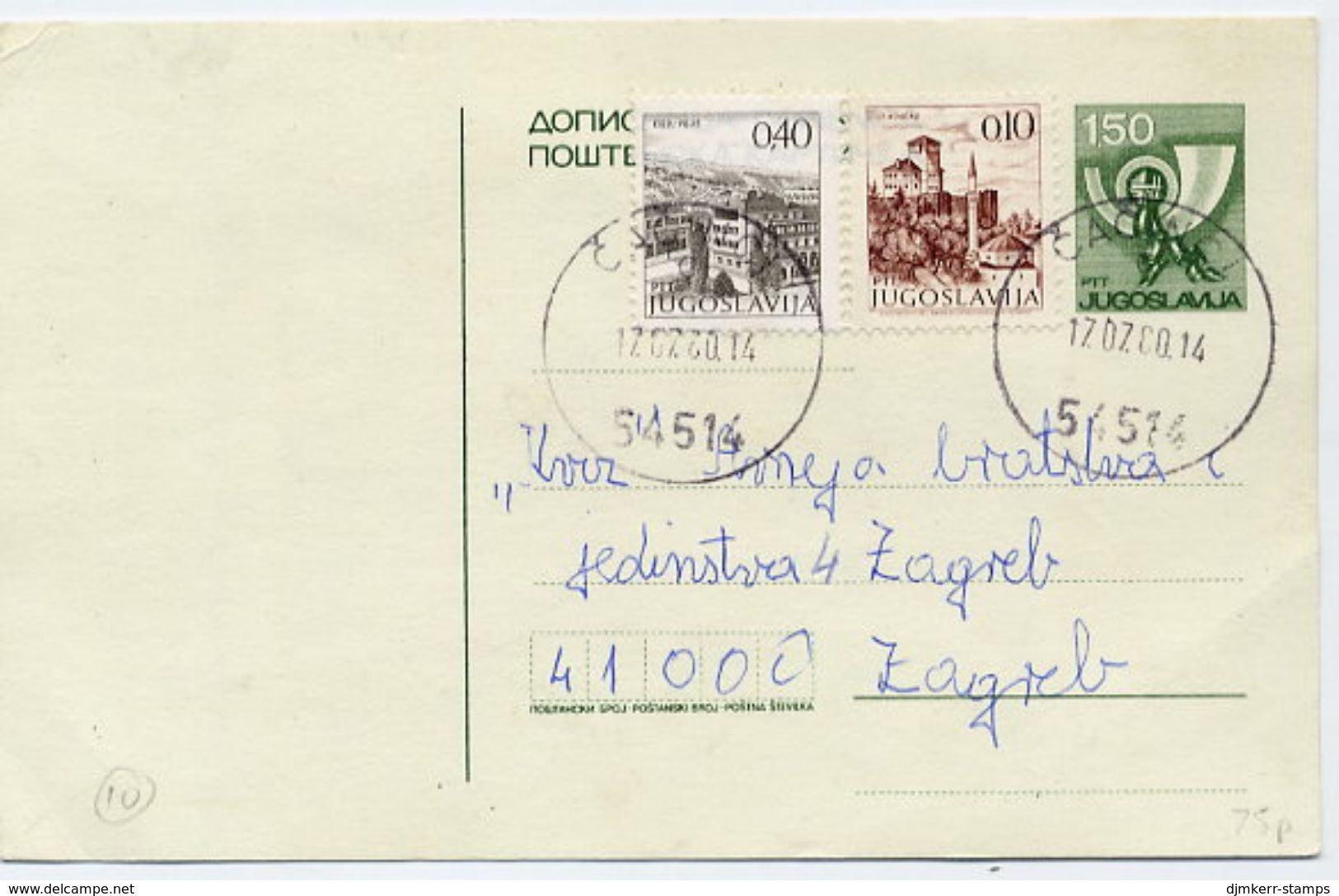 YUGOSLAVIA 1978 Posthorn 1.50 D. Stationery Card Used With Additional Franking  Michel  P179 - Entiers Postaux