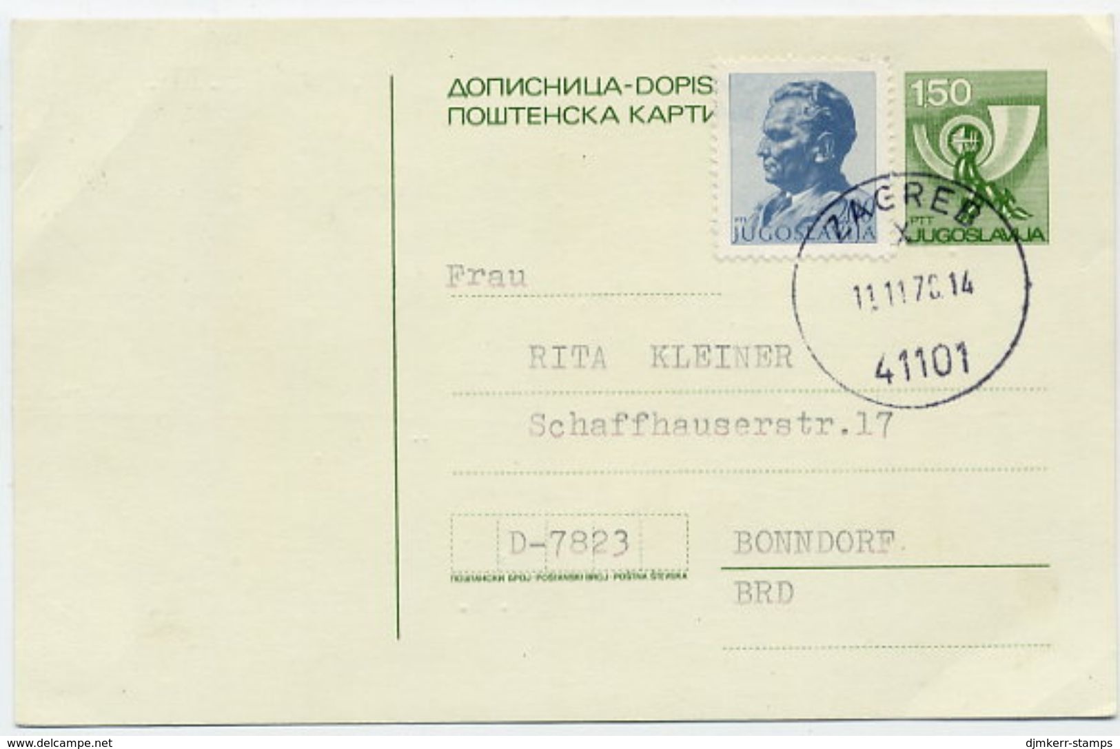 YUGOSLAVIA 1978 Posthorn 1.50 D. Stationery Card Used With Additional Franking  Michel  P179 - Entiers Postaux