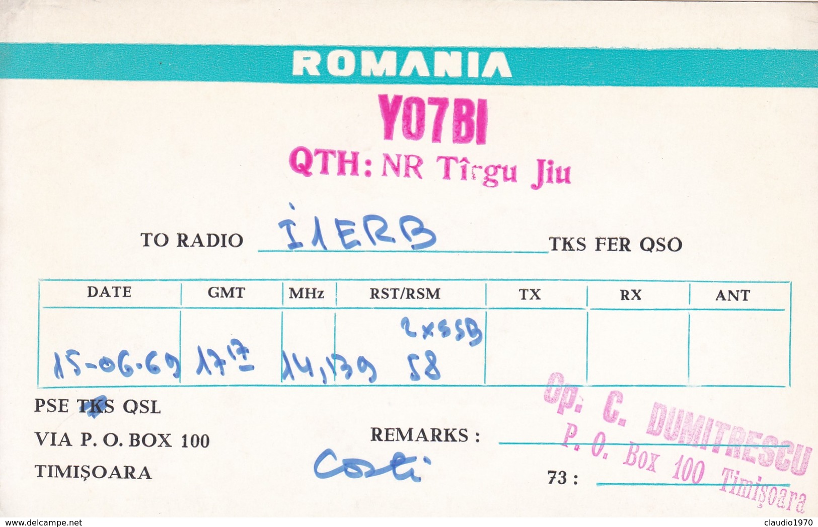 CARTOLINA - POSTCARD - ROMANIA - RADIO AMATORI - Romania