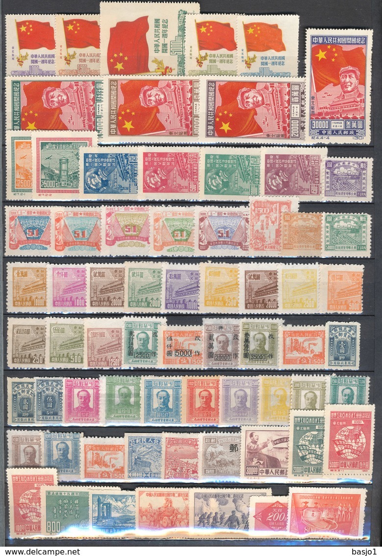 WARNING NO SELLING OUTSIDE DELCAMPE SYSTEM      CHINA MANY STAMPS  MIXED CONDITIOM  NO PAYPAL - Autres & Non Classés