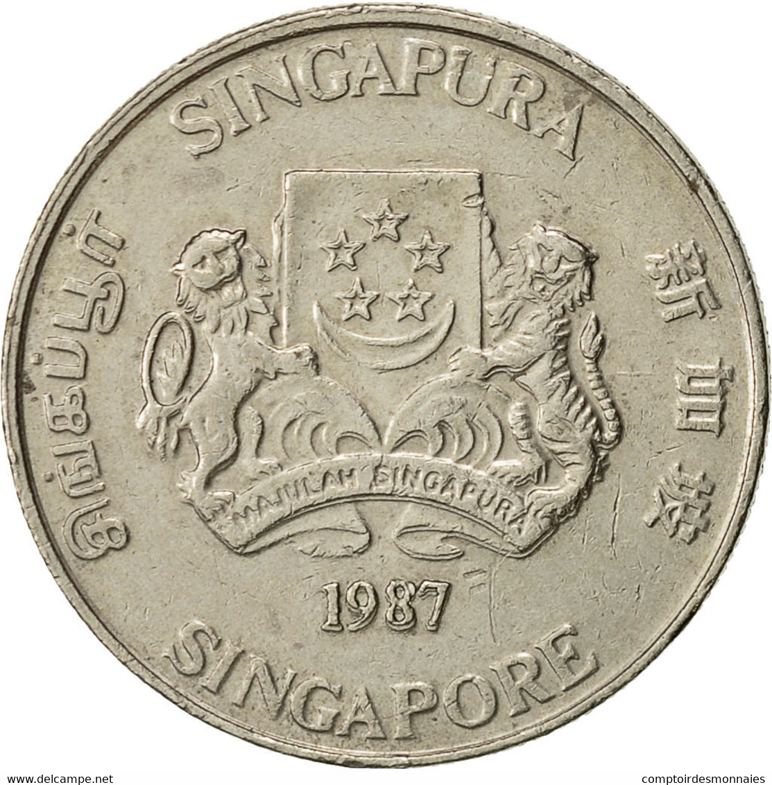 Singapour, 20 Cents, 1987, British Royal Mint, TTB, Copper-nickel, KM:52 - Malaysia