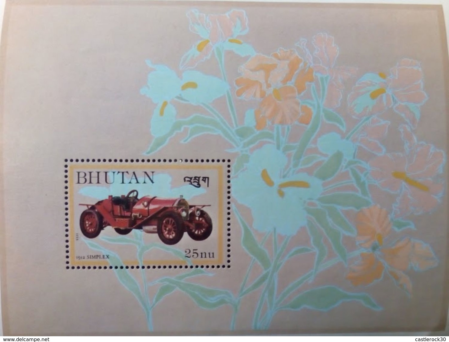 L) 1984 BHUTAN, OLD CAR, RED, 25NU, FLOWERS, AUTOMOBILE, SIMPLEX, MNH - Bhutan