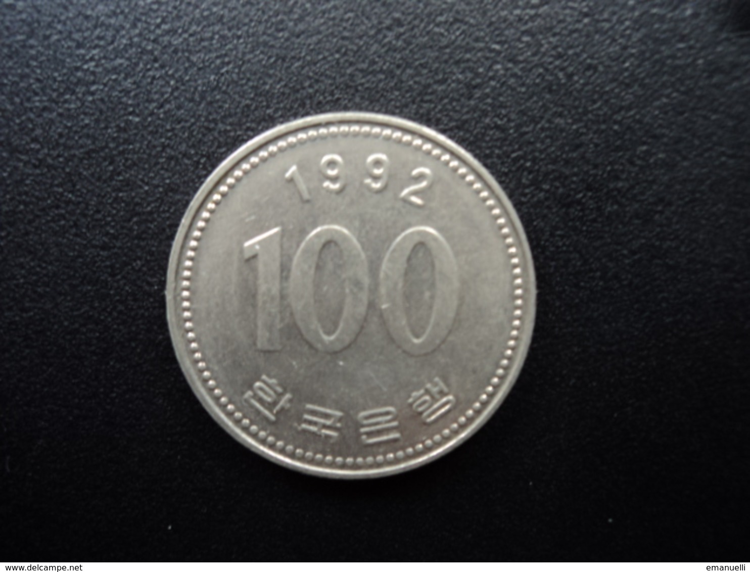 CORÉE DU SUD : 100 WON   1992   KM 35.2    SUP(+) - Corée Du Sud