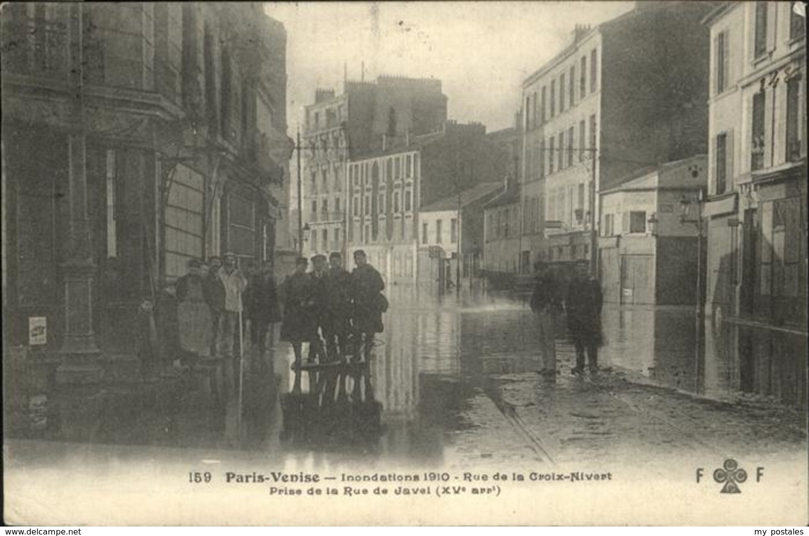 11187585 Paris Inondations Rue Croix-Nivert Paris - Sonstige & Ohne Zuordnung