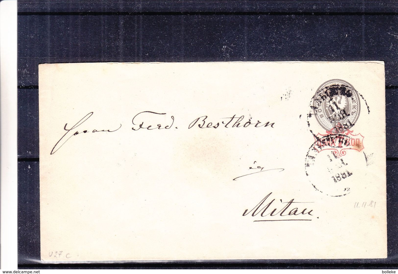 Lettonie - Russie - Lettre De 1881 - Entier Postaux 145 X 81 - Exp Vers Mitau - Latvia