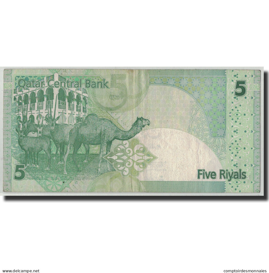 Billet, Qatar, 5 Riyals, Undated (2003), KM:21, TB - Qatar