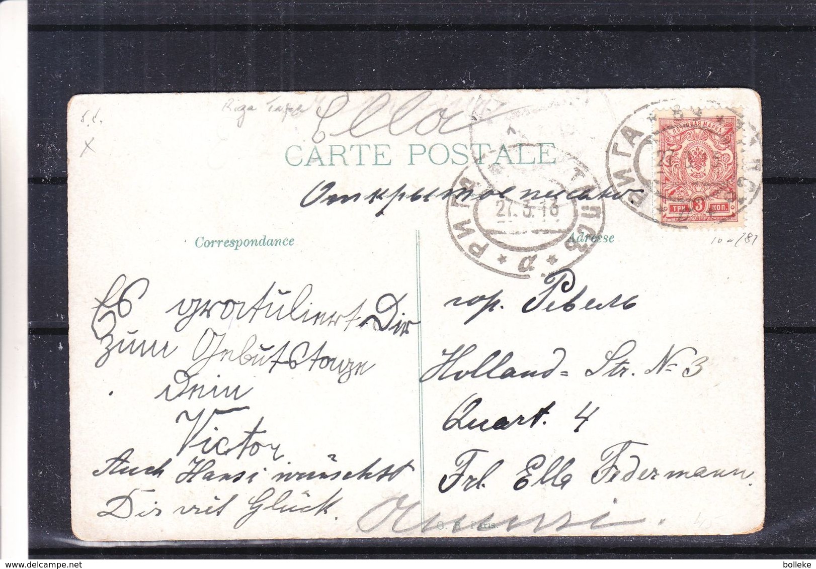 Lettonie - Russie - Carte Postale De 1916 - Oblit Train Riga Tape - Exp Vers Reval - Lettonie